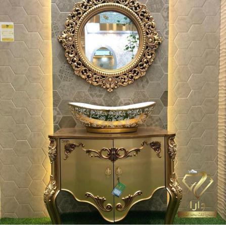مرجع فروش روشویی سنگی سلطنتی