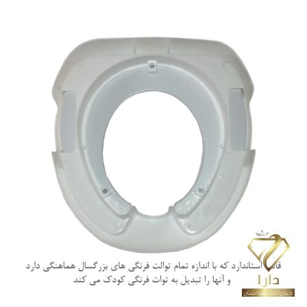 فروش کاسه توالت بچه گانه نگین البرز عمده به همه شهر ها