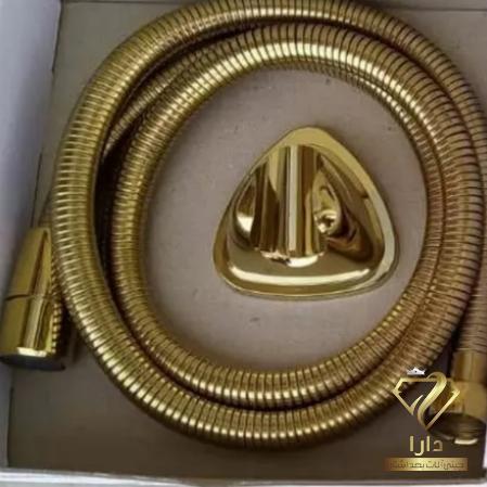 شلنگ توالت طلایی مات