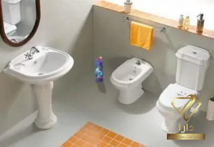 …